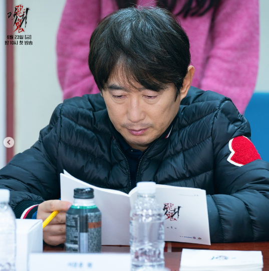 Kim Won Hae . (instagram/@sbsdrama.official)